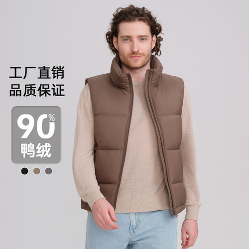 白鸭绒立领加厚羽绒马甲男士背心2025年新款秋冬保暖休闲外套