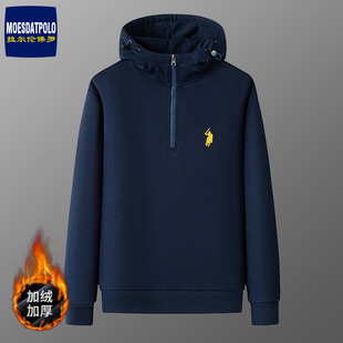 拉尔伦保罗加绒加厚宽松大码卫衣秋冬新款男套头衫半拉链连帽外套