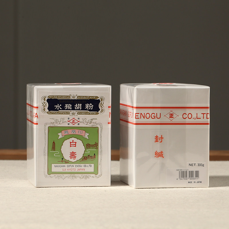 日本进口凤凰水飞胡粉白寿白雪 矿物质蛤粉白粉150g/300g单盒