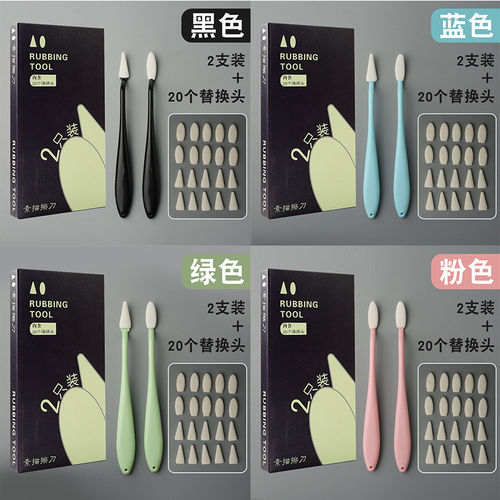 素描檫刀套装檫高光阴影海绵檫笔纸擦笔揉擦装刮刀擦速写海绵笔替