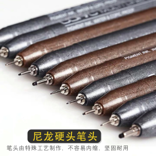 日本Copic针管笔防水勾线笔动漫建筑设计绘图描边笔水彩棕色棕褐黑色勾线漫画设计笔酷笔客冷暖灰003 005