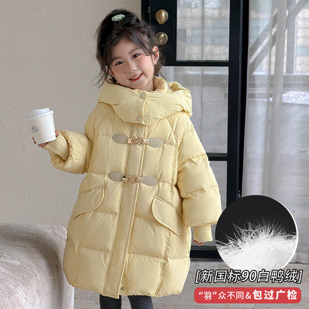 女童中长款加厚白鸭绒羽绒服