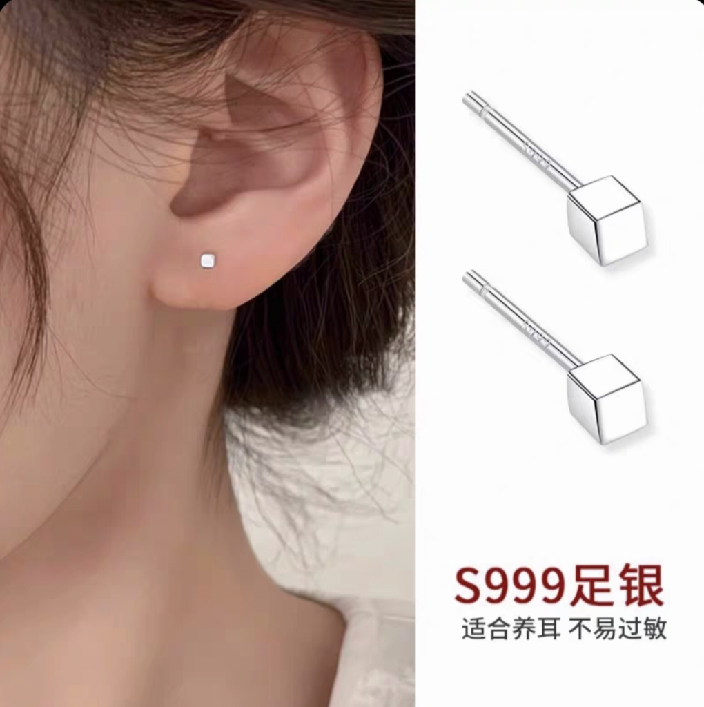 防堵养耳银耳饰999纯银简约女