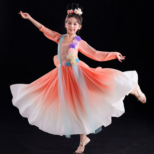 悦花朝舞蹈服花神舞蹈儿童古典舞演出大裙摆古风中国舞女童表演服