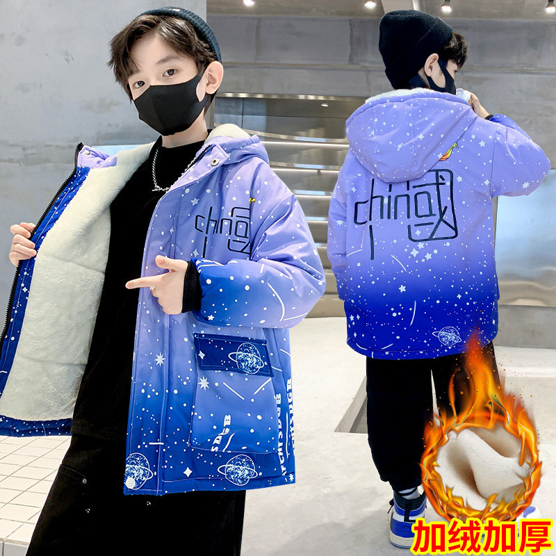男童冬季外套棉服2022新款童装宝宝棉衣加绒加厚时尚韩版风衣现货,童装/婴儿装/亲子装,棉袄/棉服,淘宝优惠券,粉丝福利购,淘宝优惠卷