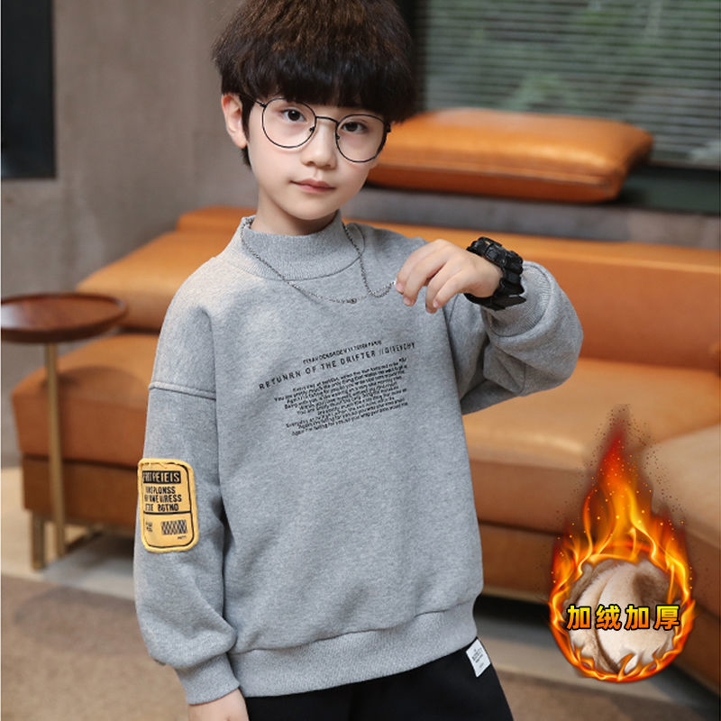 秋冬季男棉日韩版一体绒卫衣时尚