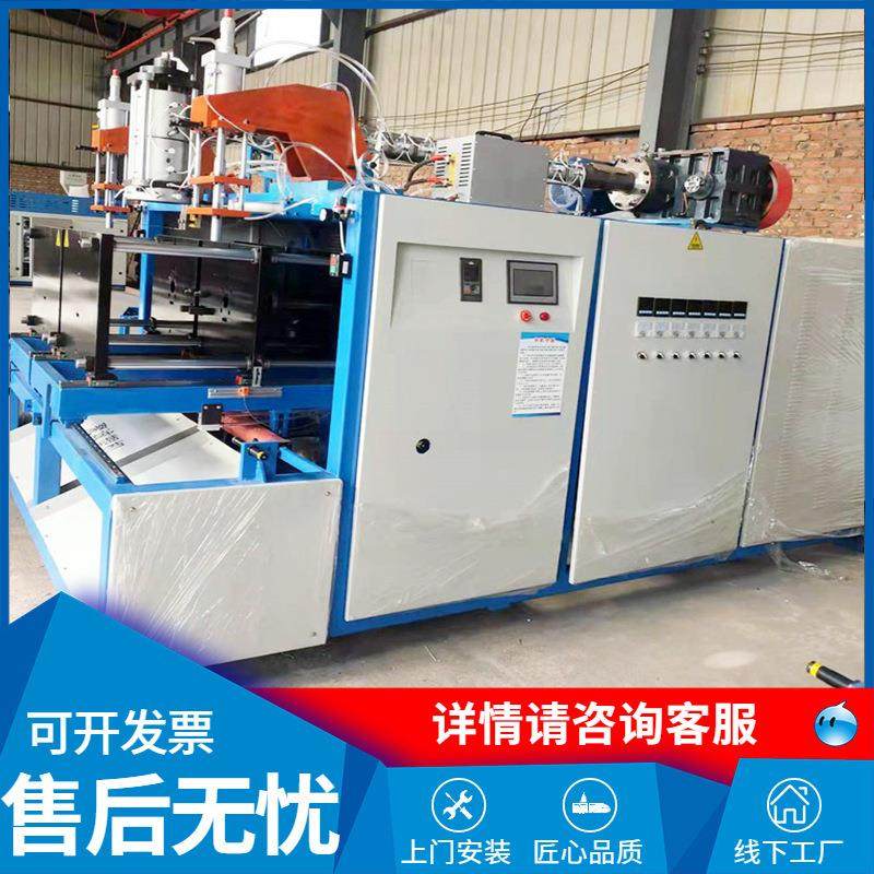 全自动海洋球吹瓶机化工桶机油壶吹塑机器洗衣液吹瓶机加工