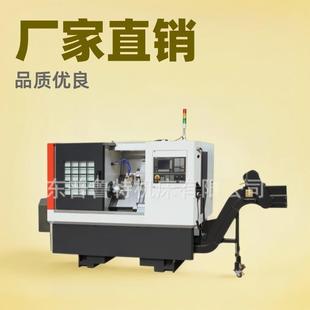 厂家供应斜床身数控车床TCK6340排刀数控车床欢迎来电咨询