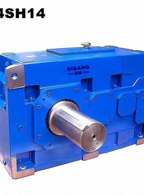 日邦H3SH14减速齿轮箱减速机GEARBOX弗兰德同类型齿轮箱减速器