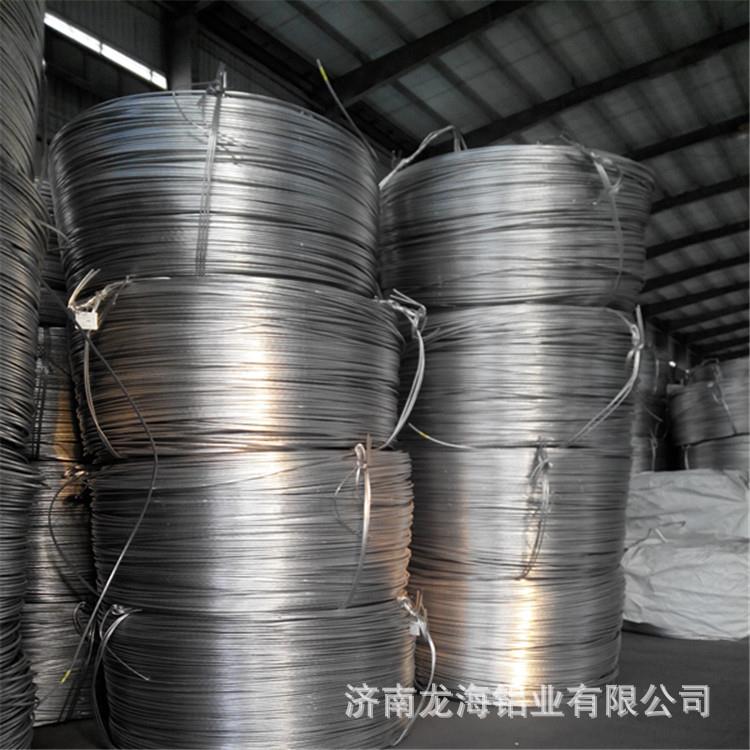 钢厂用φ9.5炼钢脱氧铝粒铝段铝线铝杆