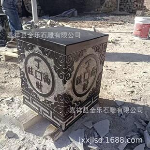 复古方形石柱墩方形柱础石园林古建仿古石雕柱脚石方形石墩