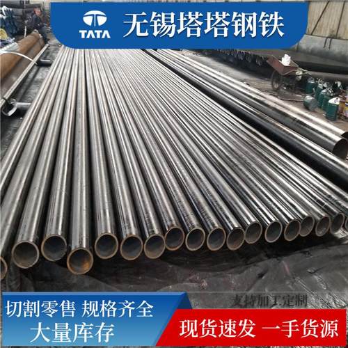 容器板切割加工Q345RQ370RQ245R压力容器板锅炉板耐热锅炉板