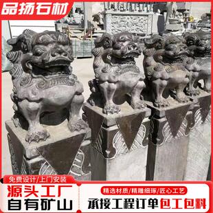 仿古栓马桩石柱子石雕貔貅狮子麒麟青石做旧四神兽十二生肖拴马桩