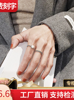 复古做旧编织麻花珍珠饰品戒指