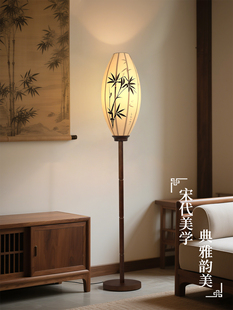 宋代东方家居美学实木布艺灯笼竹叶水墨画立式灯客厅茶室落地灯
