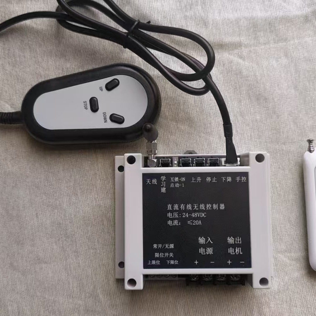 直流电动推杆控制器工业级24v