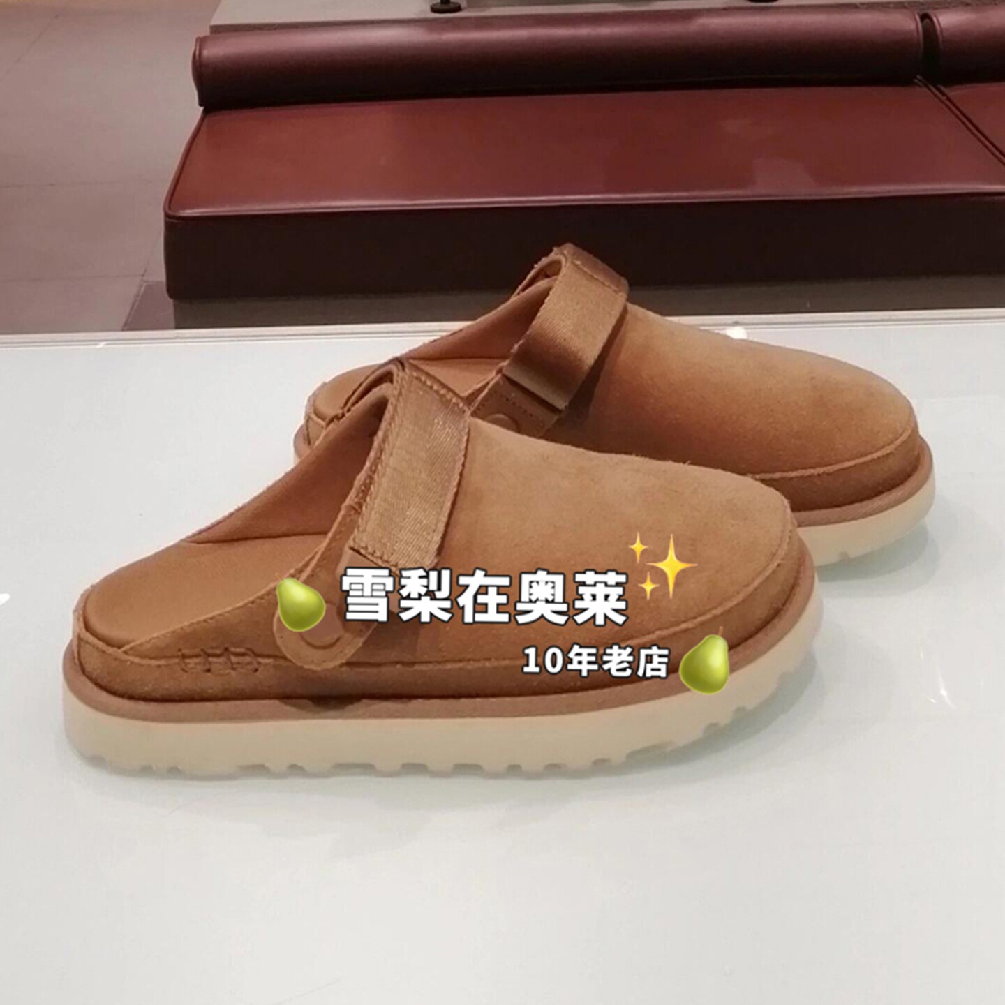 奥莱直采｜黑五折扣｜时尚轻便平底一脚蹬可调节魔术贴休闲凉鞋女