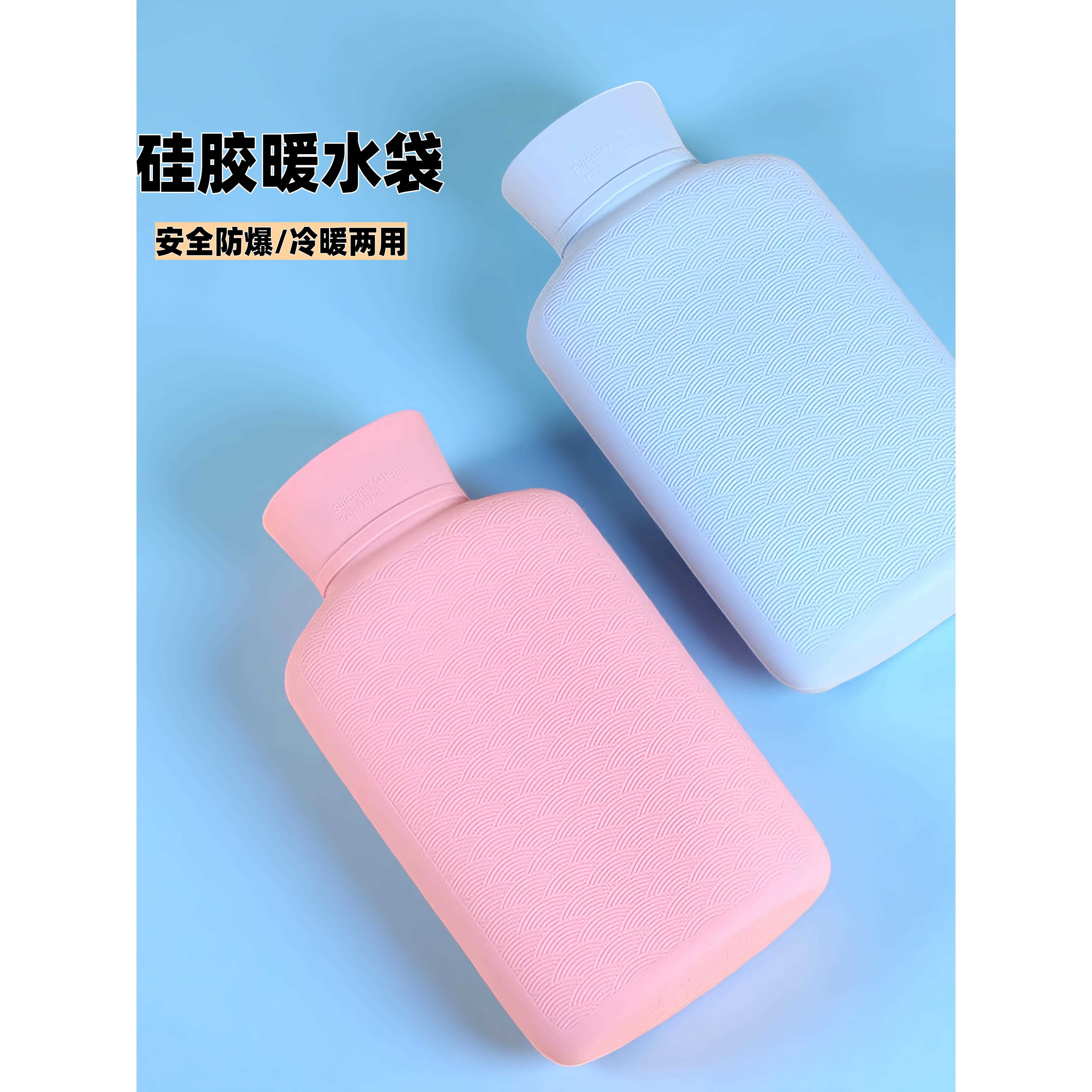 硅硅胶暖水胶暖袋袋注水水灌水老人被窝专用水袋敷肚子大暖号加厚