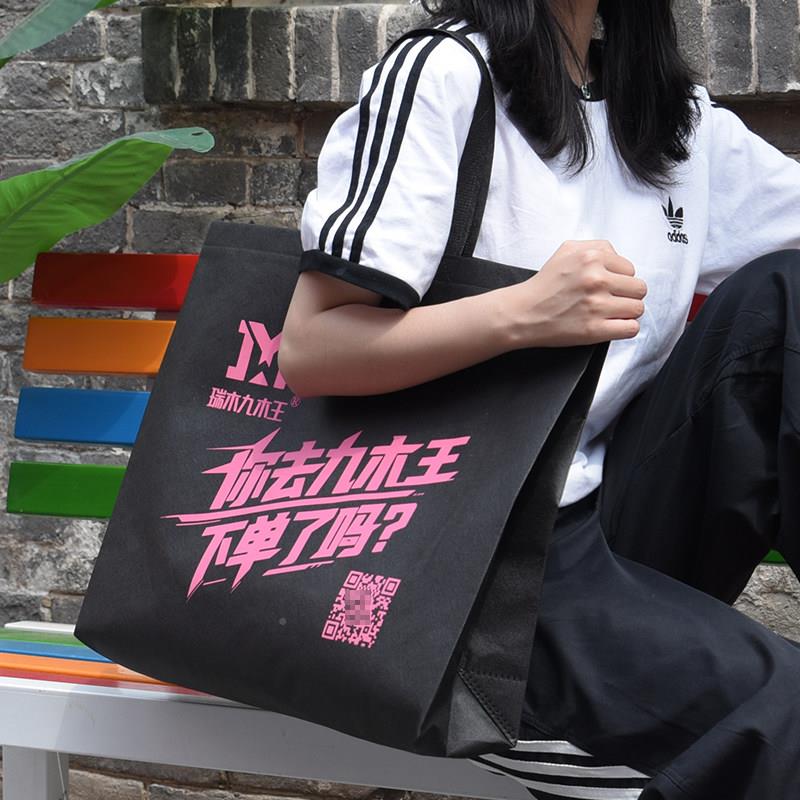 无纺布手提袋定制logo帆布保袋环做印广告防购水布袋定OZE物宣传