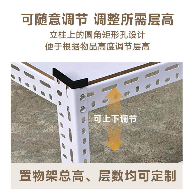 梯形货架超市展示药店多架层花架便120*90*9利店油商铺水果架粮台