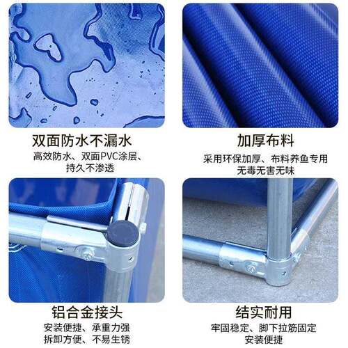 加厚帆布箱鱼池水带支架家庭方形养鱼新型防水布殖池刀养刮WNJ布