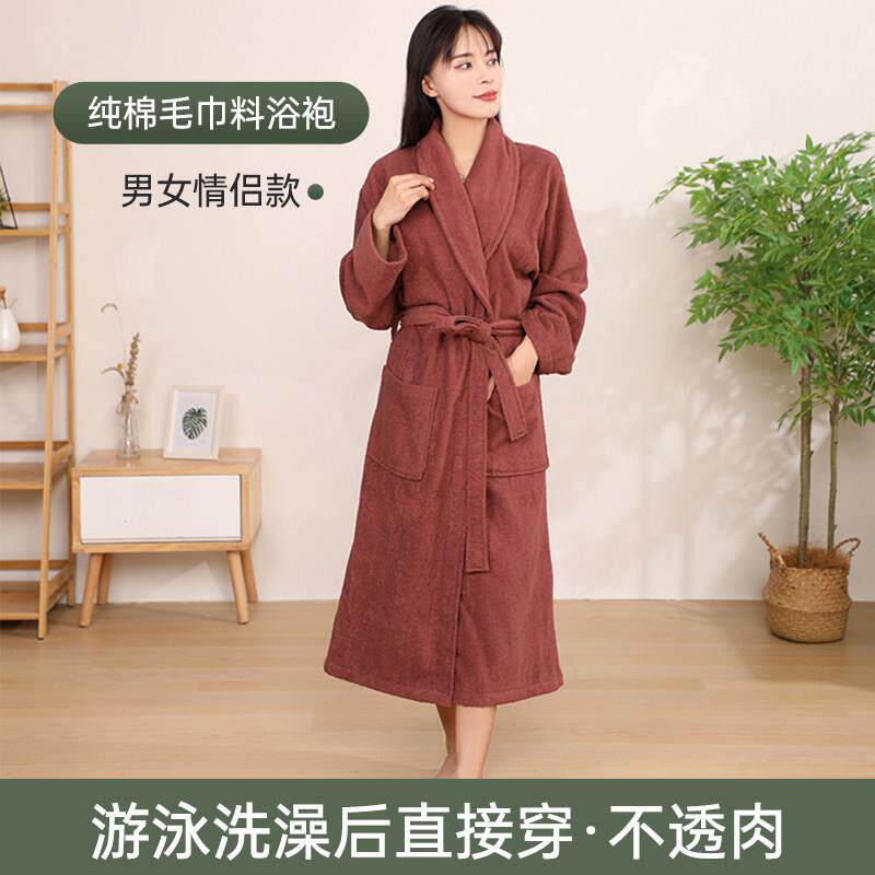 纯棉毛巾料澡浴袍女长吸水速DaBaiHui干全棉版浴衣游泳洗可穿式浴