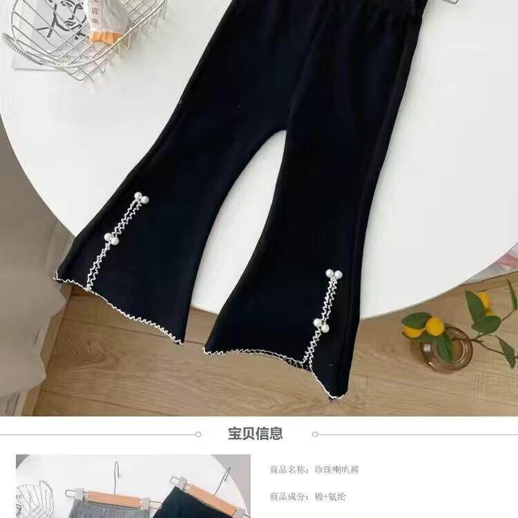 装女童纯棉珍珠打底裤25春秋新款宝WSR宝甜美开叉0喇叭裤2儿童长