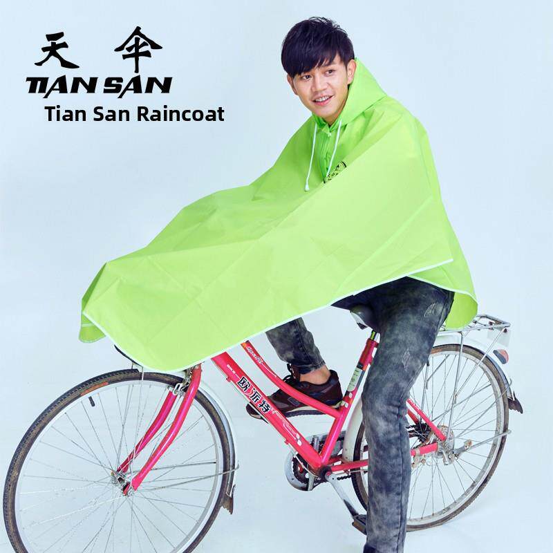 时学生自行车成人披FNWEva雨披/雨衣