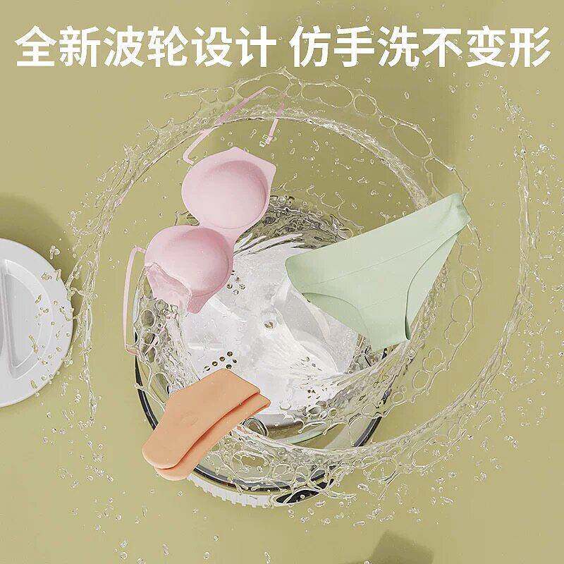 YS-001迷你衣洗衣机小无线可携式全自动洗袜子型内内裤宿舍衣洗杯