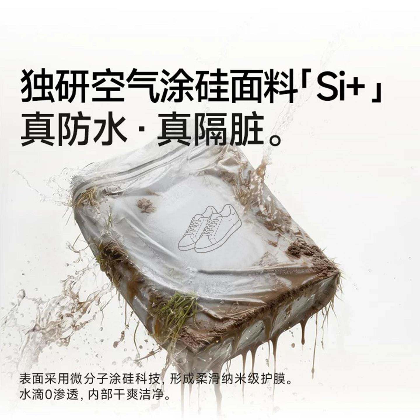 收纳袋鞋旅防水鞋子行防尘身防水行李箱专用鞋包运动游泳健干湿分