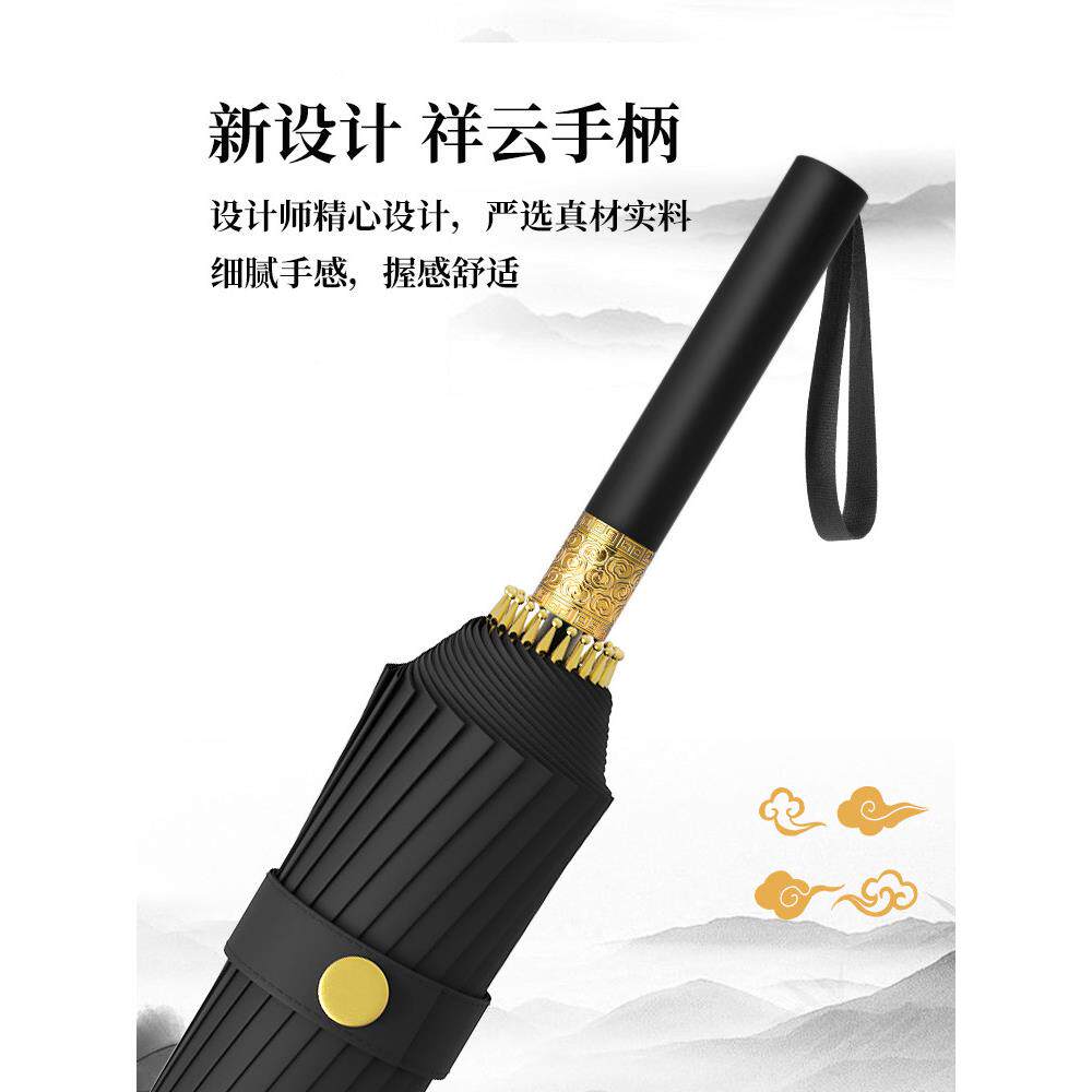 ,24骨长柄民族式固男暴伞,加加厚,大型991雨专用伞抗风,自动