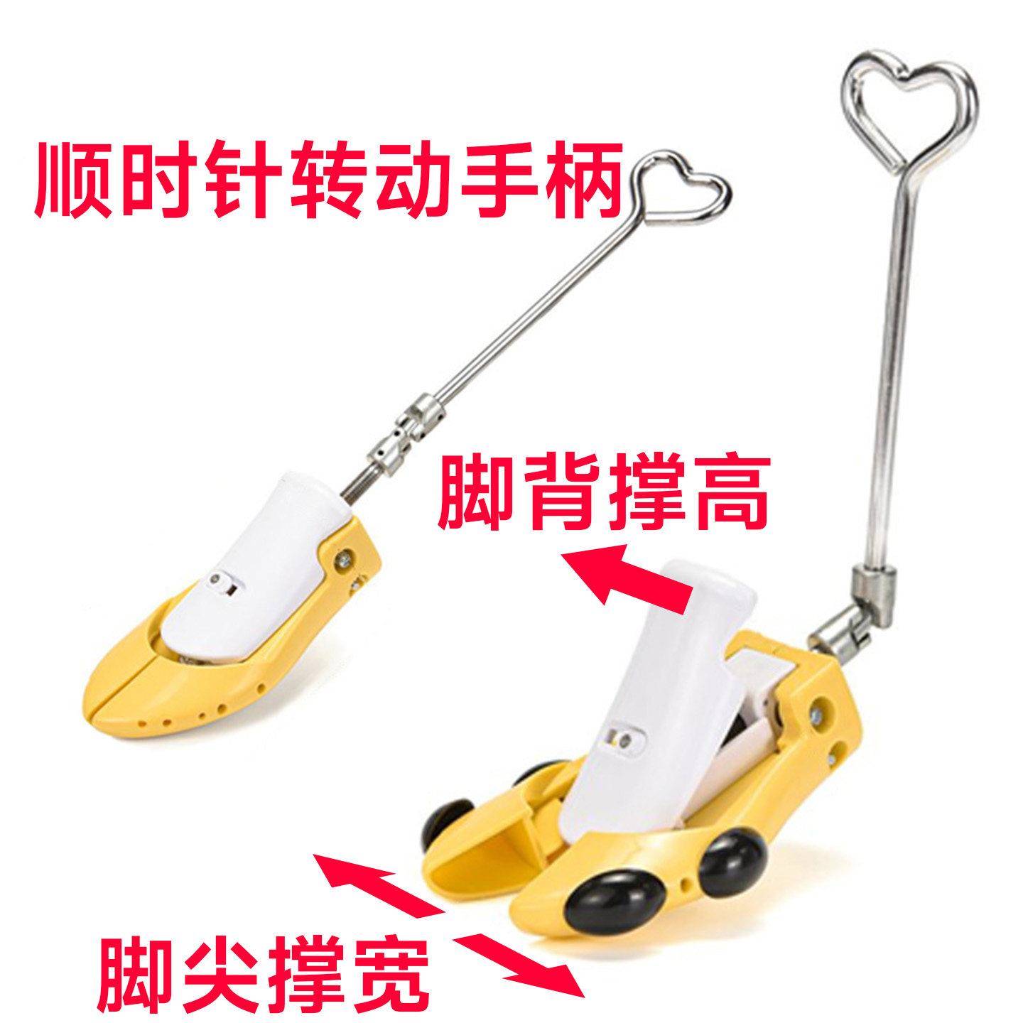 撑鞋器鞋撑子b2扩鞋器器男女通马用丁高靴子撑大神专业鞋楦脚背撑