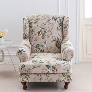 牛奶丝美式老虎椅沙发套罩2026新款四季通用弹力全包斯佳蒙沙发罩