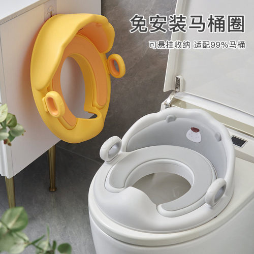婴儿童马桶圈坐便器女宝宝幼儿