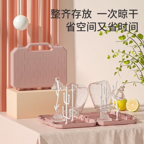旅行便携奶瓶架可折叠防尘带盖