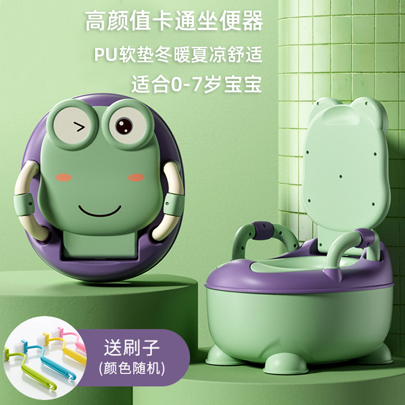 儿童马桶坐便器加宽加高便盆尿桶