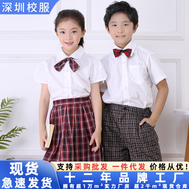 小学生深圳校服舒适质量好