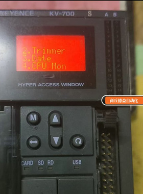 基恩士KV700解密上载解密程序备份KV-700系列密码读出程序备份