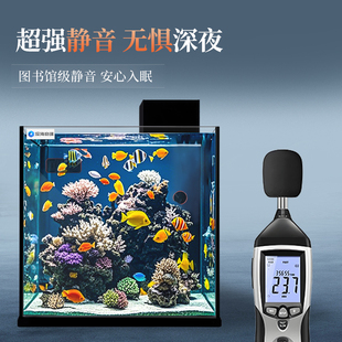 深海奇缘40背滤50背滤海缸金晶超白中小型桌面方缸海水缸珊瑚缸