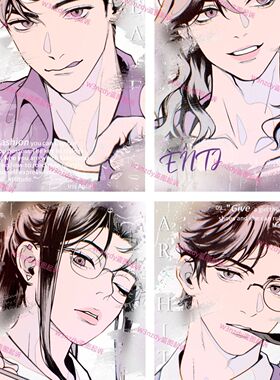 MBTI谷子贝谷社Master企划镭射逆向小卡INTP ENTP INFJ INFP INTJ