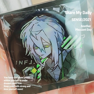 【贝谷社】MBTI-INFJ提倡者16p面包体谷子周边双闪吧唧色纸透卡