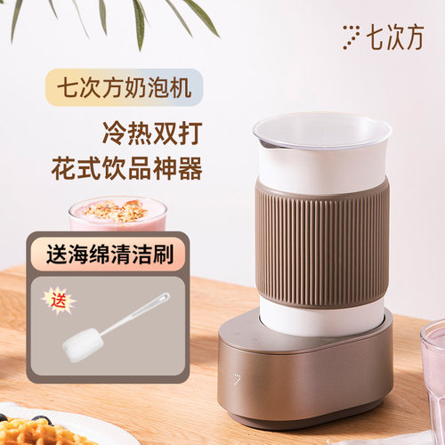 打奶泡机打奶盖器奶泡打发器家用