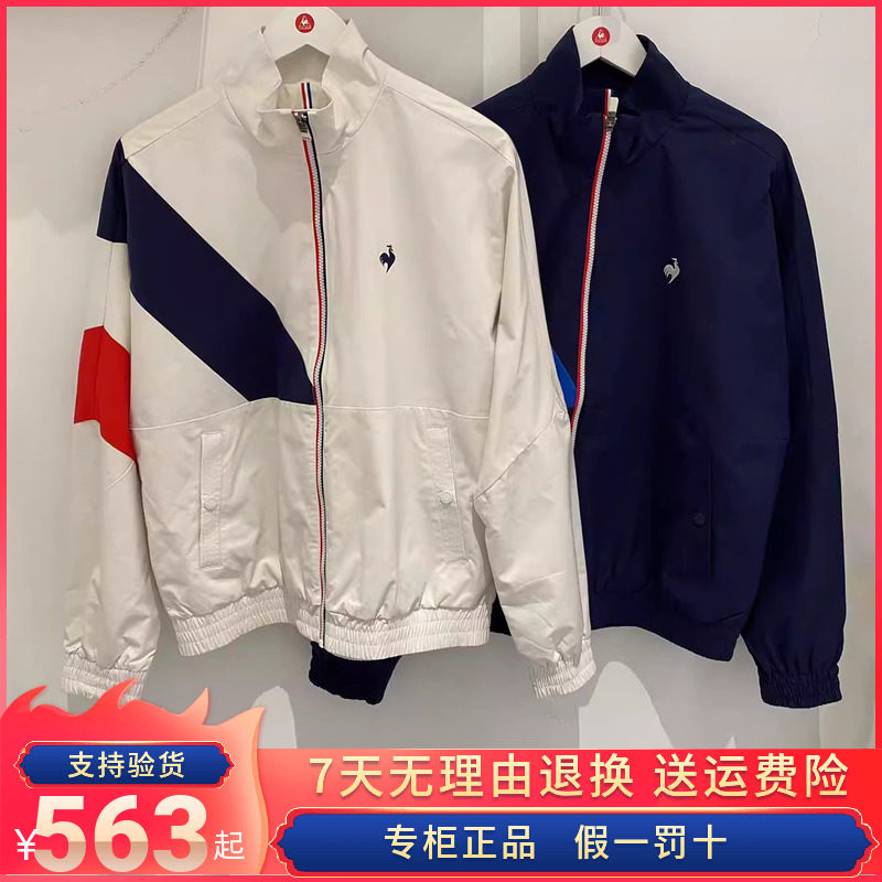 正品乐卡克24年春新款男女休闲运动梭织夹克拉链外套l241mcnb1136