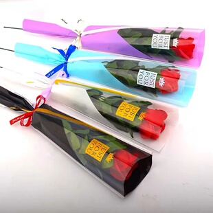 花束包材单支玫瑰套子包装纸韩式花束花泥丝带保鲜剂花瓶打刺钳