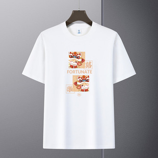 本命年红色纯棉短袖t恤男士2025新款设计感宽松半袖体恤男装上衣