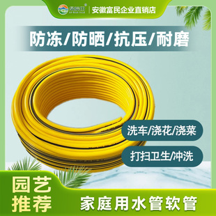 花园喷水枪家用浇花浇菜神器阳台园艺自来水喷头水管洒水枪头套装