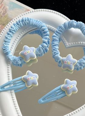 蓝色nice星星bb夹可爱甜美少女心发圈简约日韩卡通头饰女