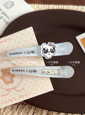 蓝色趴趴狗无痕发夹新款甜美百搭少女一字侧边刘海头饰鸭嘴夹发饰