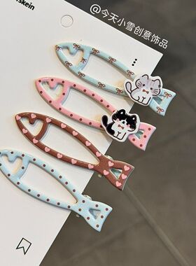 可爱萌趣新款猫咪鱼骨发夹刘海蛋糕小猫波浪学生百搭碎设计发饰