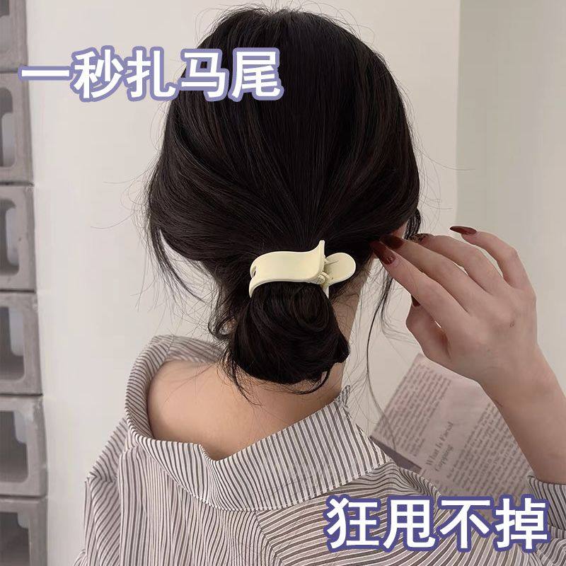 简约纯色深口后脑勺发夹盘发夹子高级感扎丸子头高马尾艺术感发夹